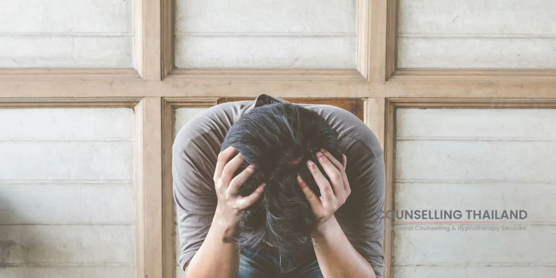 ความวิตกกังวล